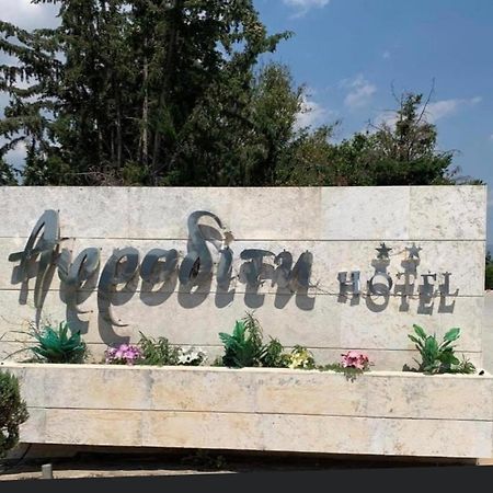 Αφροδίτη Hotel Neon Rysion Exteriér fotografie