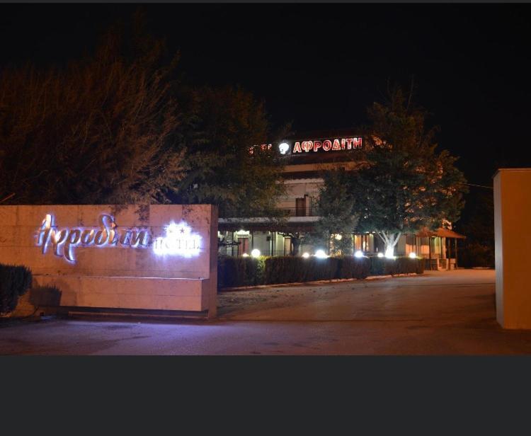 Αφροδίτη Hotel Neon Rysion Exteriér fotografie